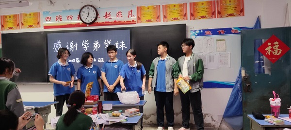 QQ图片20250530070817.jpg