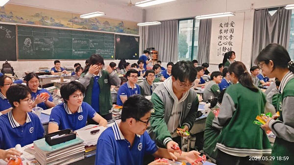 QQ图片20250530070730.jpg