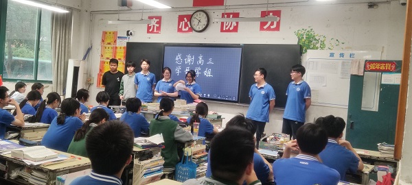 QQ图片20250604195731.jpg