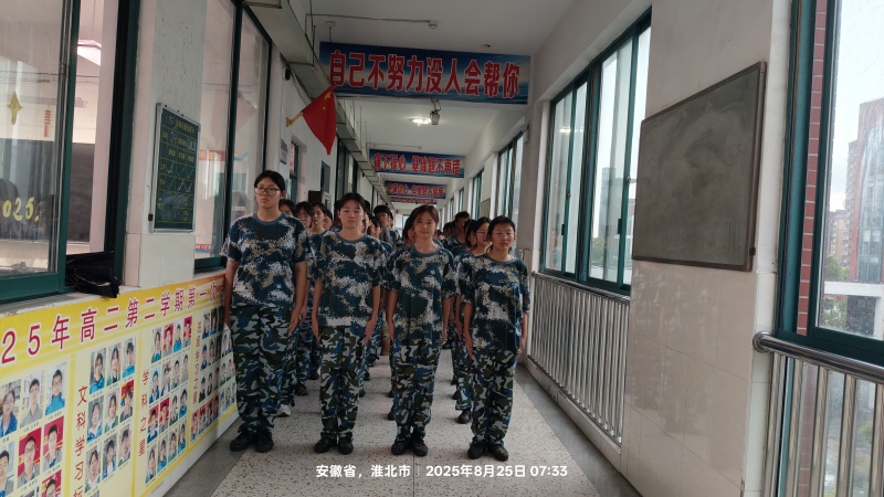方阵队列训练4_副本.jpg