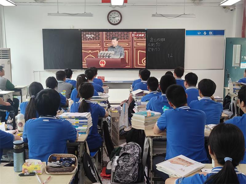 观礼6.jpg