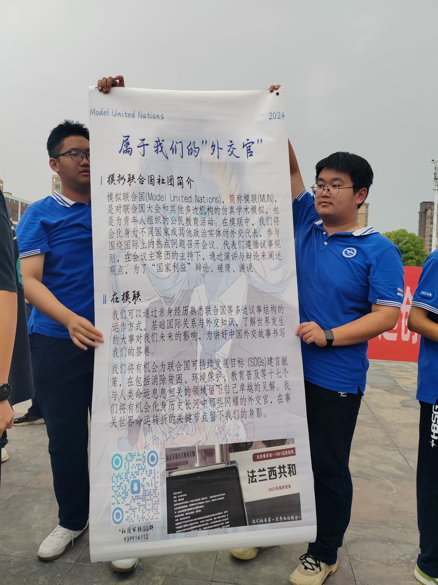 3BA19D3DCAC31A36F4B0B133B5187481.jpg