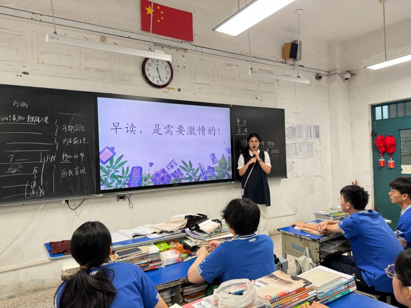 激情早读主题班会1_副本.jpg